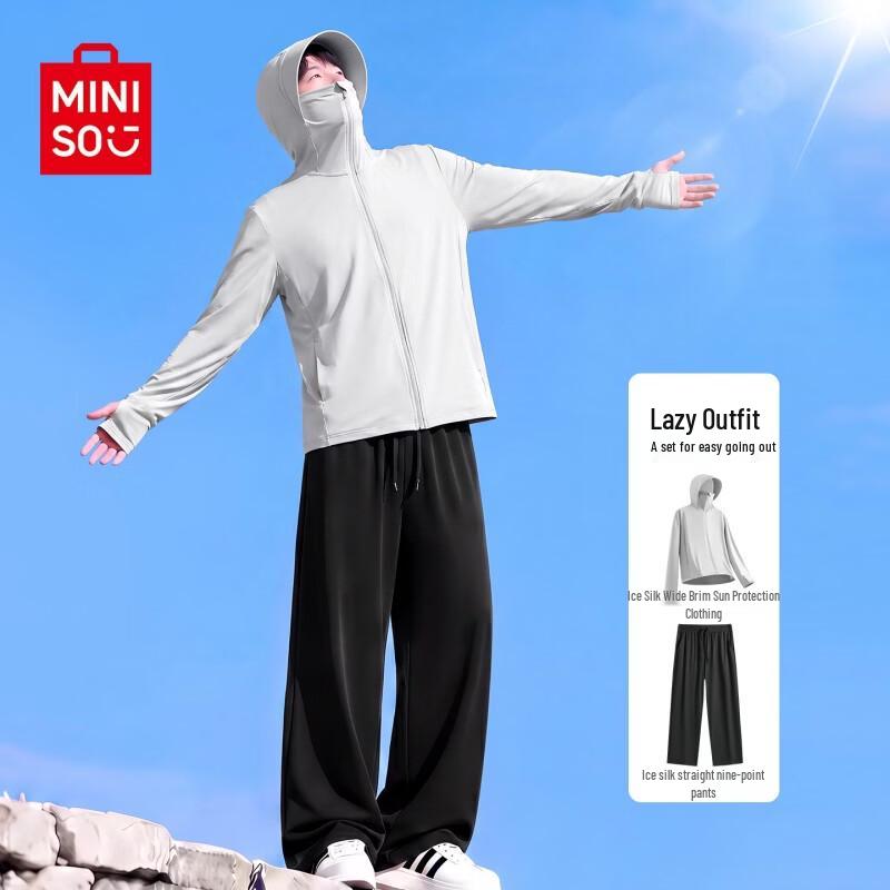 MINISO Men s Cooling Ice Silk Sun Protection Two-Piece Set M