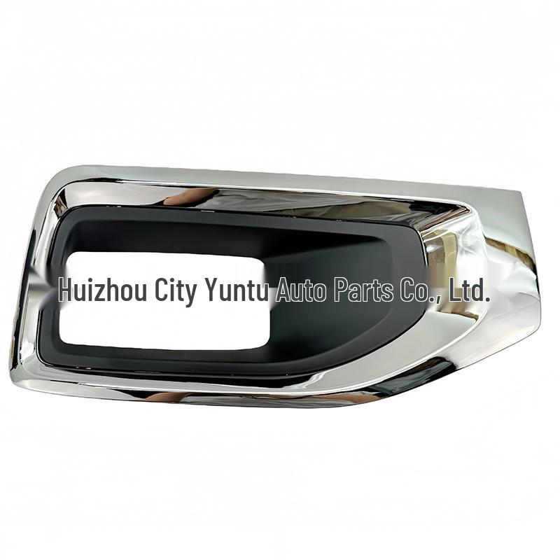 

Fog Light Trim for 2015-2020 GMC Models