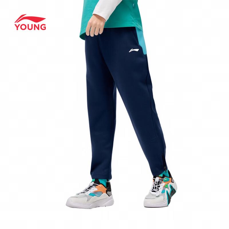 Li-Ning Детские зауженные спортивные штаны Pro Soccer 175