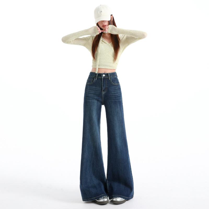 No legs slightly pulled jeans women's spring new high waist loose wide legs thin versatile horn pants