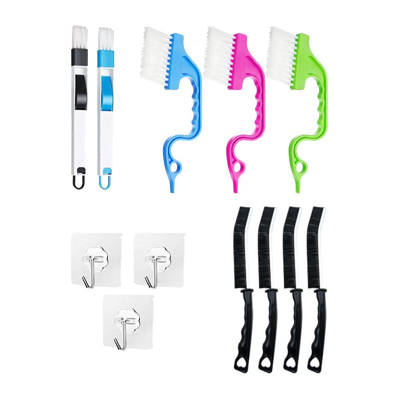 Household Gap Cleaning Brush Set