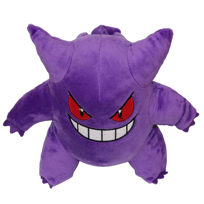 

22cm Gengar Plush Toy Peluche Stuffed Doll Popular Style Cartoon Image christmas Gifts 22cm