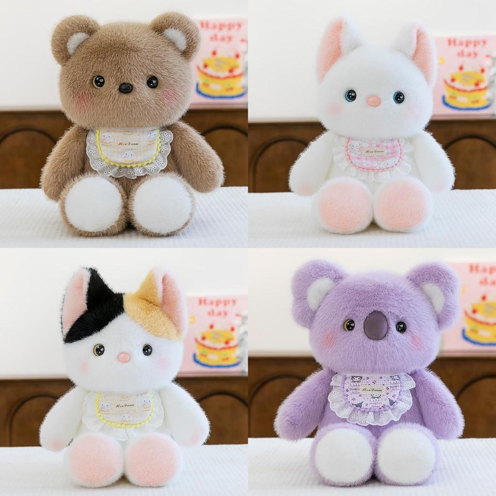 Teddy Plush Bear Toy Playful Running Animal Stuffed Doll Girls Gift Birthday