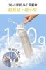 by a practicing dermatologist lightweight at Folding Parasol with UV Light Suitable for Sun and Includes Storage UV Heat Sun Rainy Season Unisex x