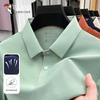 Men's Ice Silk Cooling Quick-Dry Polo Shirt