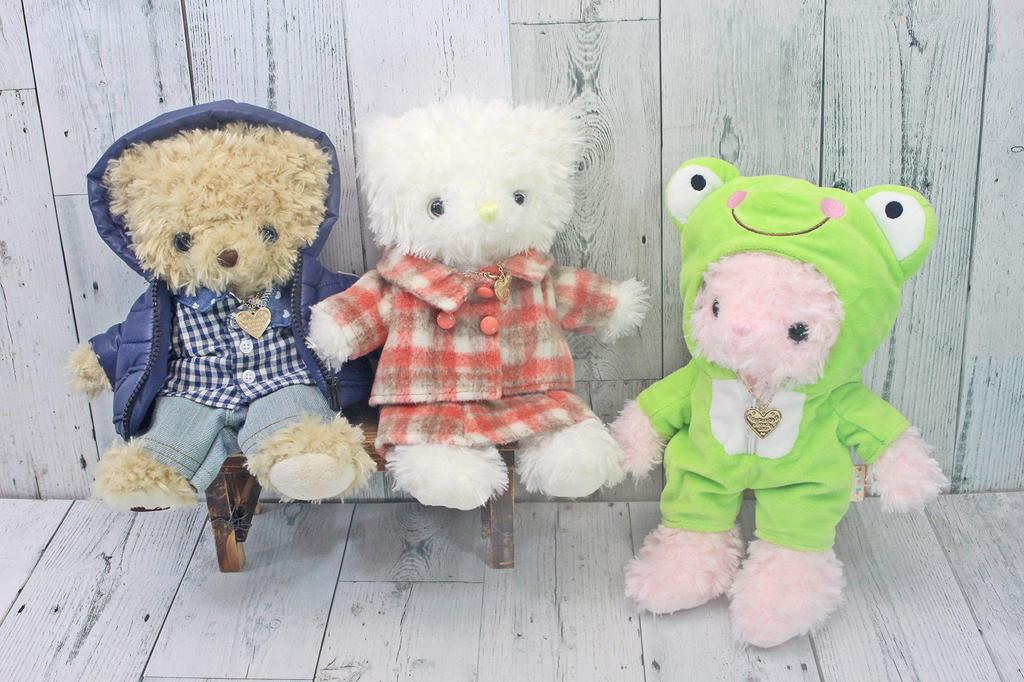 Quitarse el disfraz Oso Beige