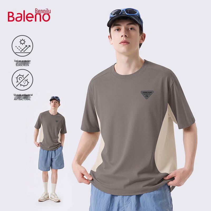Baleno Men s Quick-Dry Antibacterial Sports T-Shirt XL