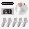 Miling Disposable Mid-Calf Socks (5-Pack)