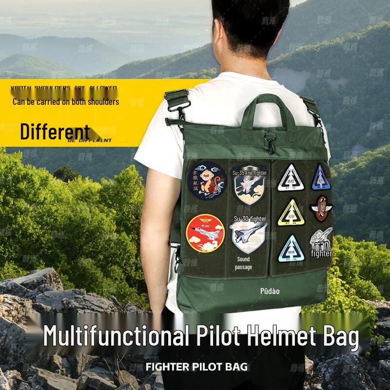 Мужская винтажная многофункциональная пилотская сумка Jinxun для активного отдыха