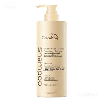 Champús y acondicionadores para el cabello – Champús
