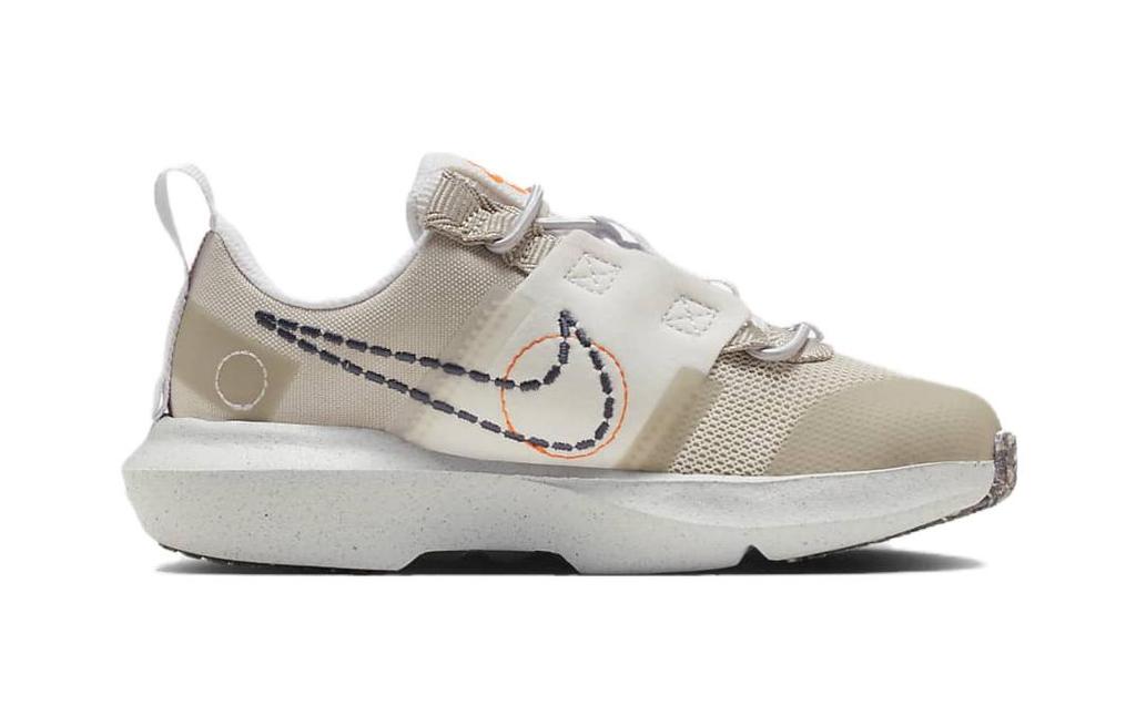 Nike Crater Impact BP Anti Slip, Slip Resistant Low top Kids Lifestyle Shoes White Brown Children Aged 3 7 Years Old DB3552-202