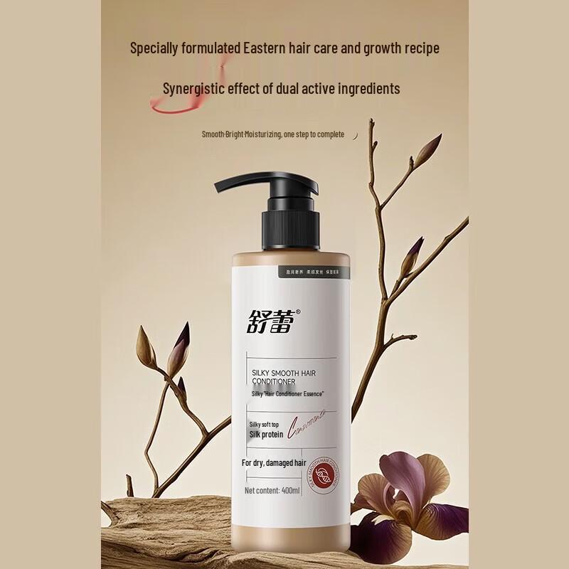 Slek Smooth & Hydrating Hair Conditioner 400ml