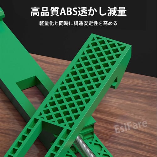 EsiFare Circular Saw Guide, Adjustable Cutting Machine Base Guide, Electric Circular Saw Milling Positioning Clamp, Circular Saw Guide Rail Quick Posi