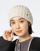 Champion Knit Cap WHOLEGARMENT Made In Japan 492-1011 Mustard Free Size 57-59 Cm Unisex Beanie Winter Hat