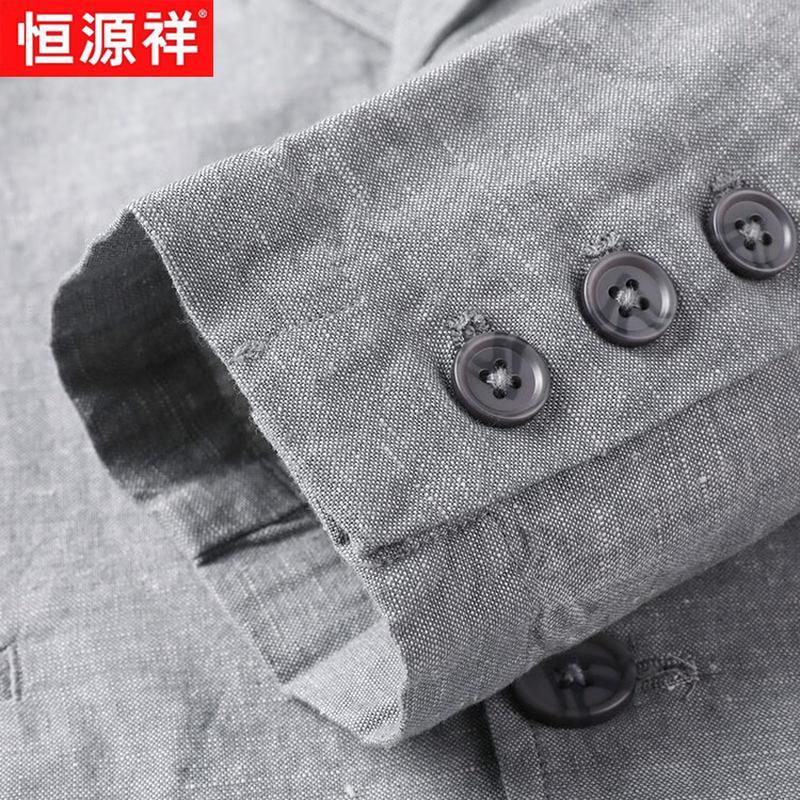 Hengyuanxiang Heren Zomer Linnen Blend Zakelijk Casual Blazer
