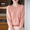 Women S Loose Hooded Long Sleeve Knit Sweater Color Block Commute Style