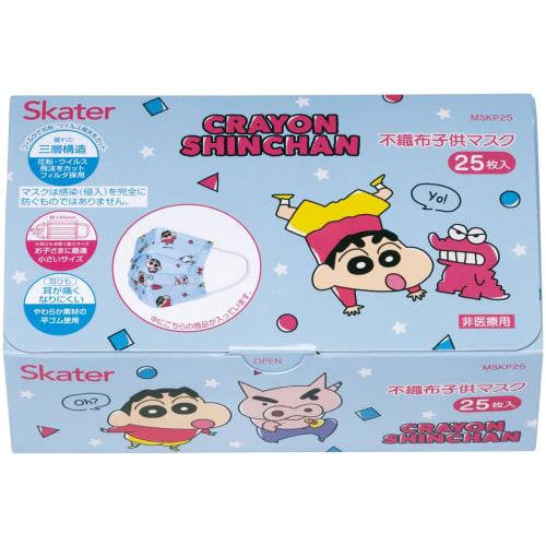 Skater Non-woven Mask for Children, 25 Pieces, Crayon Shin-chan, Boxed, 3-Layer Structure MSKP25-A
