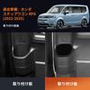 FDAIUN Car 2nd Row Seat Cup Holder Coaster Mat Silicone Pad Car Door Storage Box Fits Honda Stepwgn New 6th Generation RP8 Model Rubber Mat Vibration