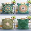 Home Decor Colorful Floral & Geometric Pillow Covers Pattern Cushion Cover Suitable for Sofa Bedroom Car Pillow Cover