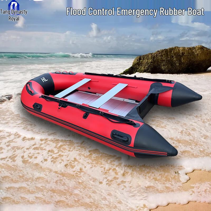 Datang Yu Outdoor Heavy-Duty Aluminum Alloy Bottom Inflatable Boat