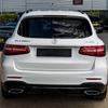 Letters Nameplate Badges Emblem Car Sticker For Mercedes-Benz X253 C253 GLC200d GLC220d GLC250d GLC300d GLC320d GLC350d GLC400d