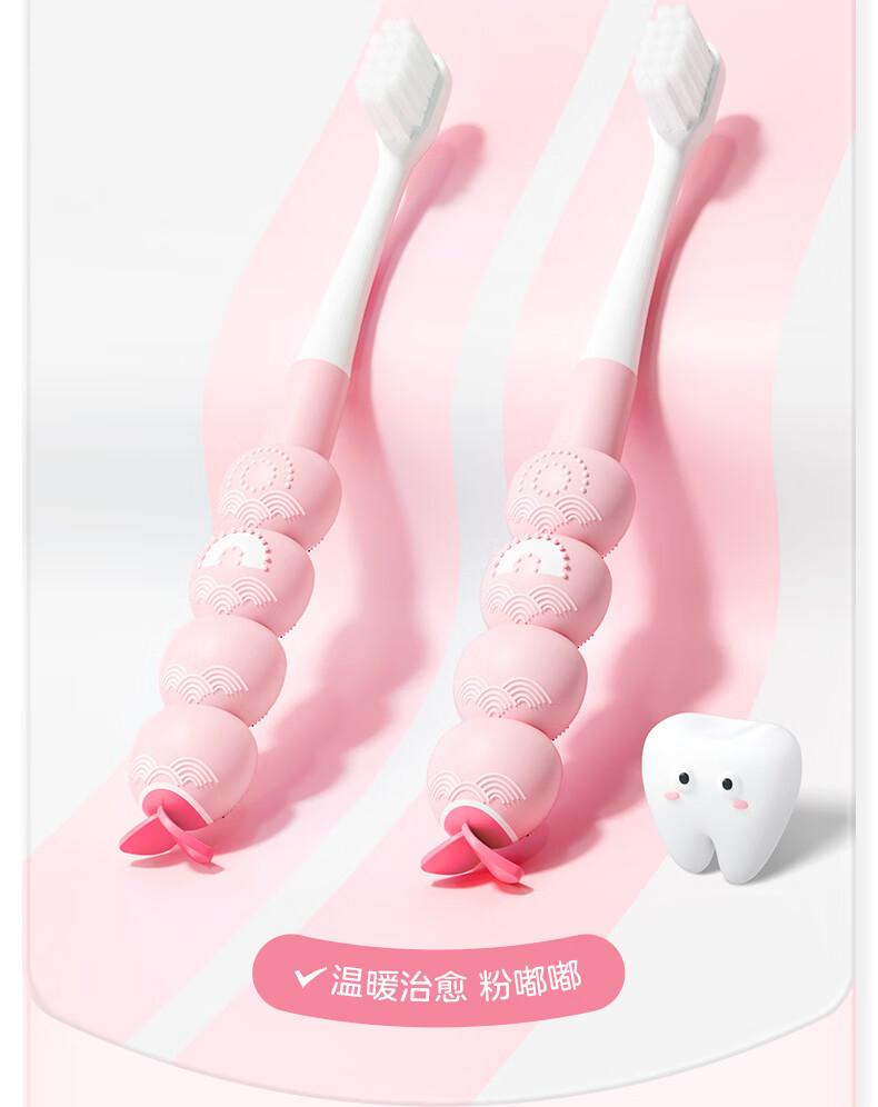 Little Raccoon Children's Soft Hair Toothbrush
