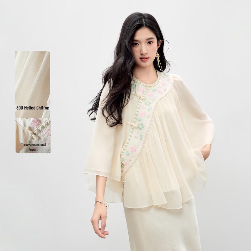 

Елегантна вишита блуза в китайському стилі L