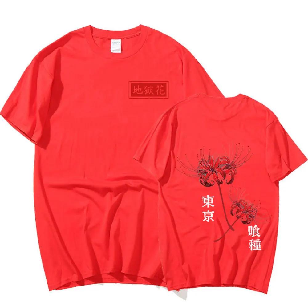 Anime Tokyo Ghoul Spider Lily T-shirt Men Women Cool Kane Kiken Graphic Print Summer Woman Man T-shirts Oversized Streetwear Couples Tees