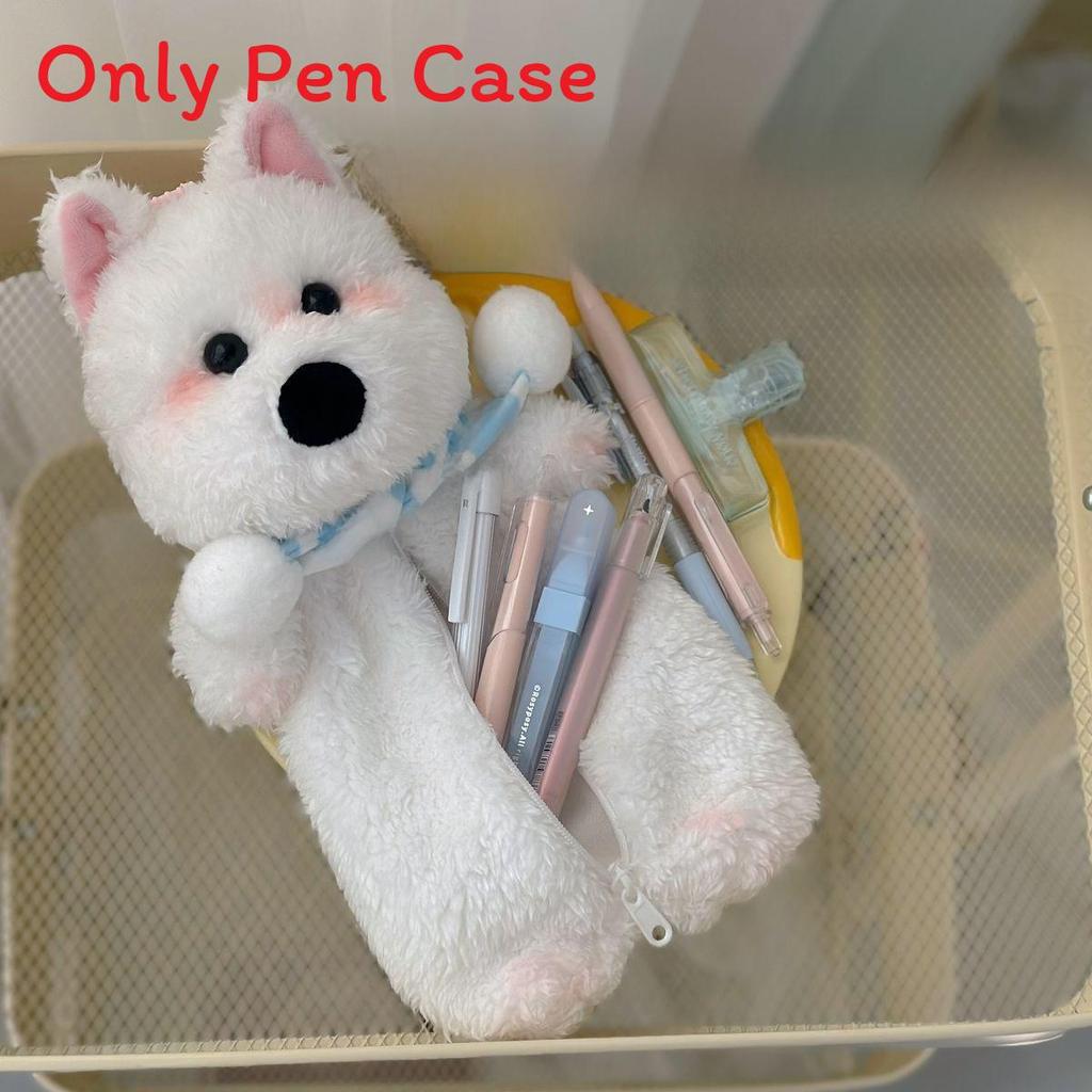 Plush Dog Cartoon Pen Case With Fluffy Material For Kids And Students