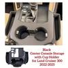 [Left Hand Drive] Car Silicone Central Console Storage Box Protection for Toyota Land Cruiser 300 LC300 Series -2024