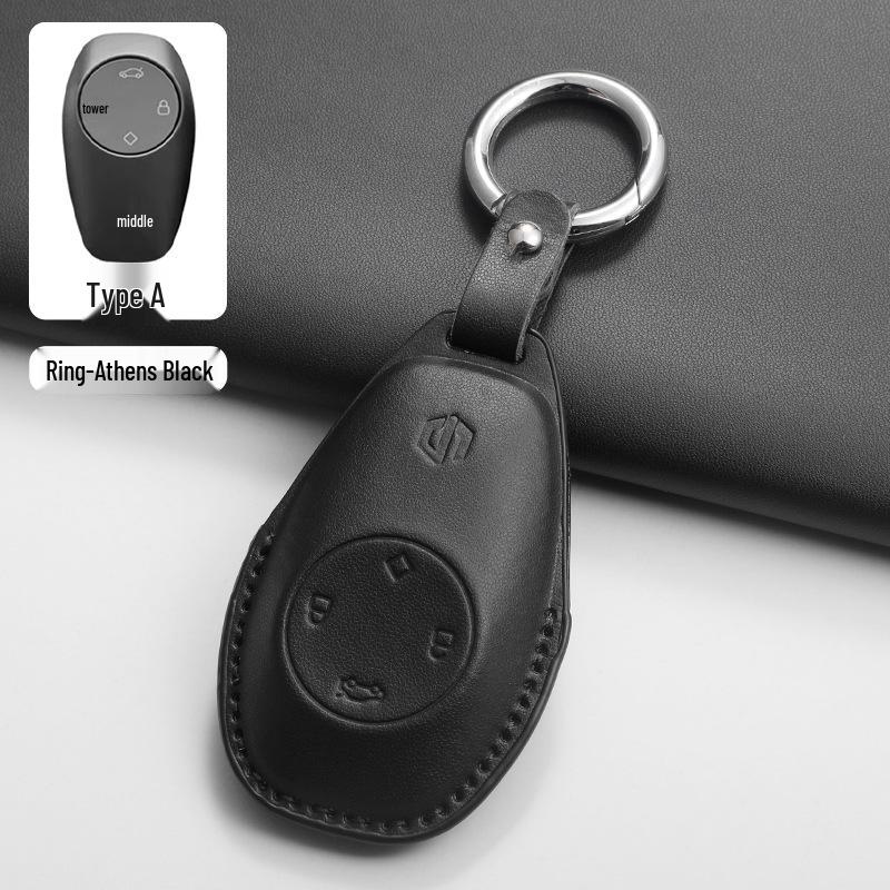 

Leapmotor C11 Key Case 2024 Protective Texture Shell for T03/C01 Models - Unisex Design