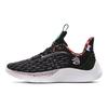 Under Armour Sneakers Curry 9 'Sesame Street The Count' 3024248-002