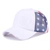 Distressed Wash Cotton Baseball Hat with Star Print Curved Brims Mesh Ponytail Sun Hat for Patriotic Women Teens Girl