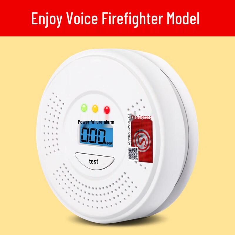 MDNG Battery-Powered Indoor Carbon Monoxide Alarm CN plug (adapter included)