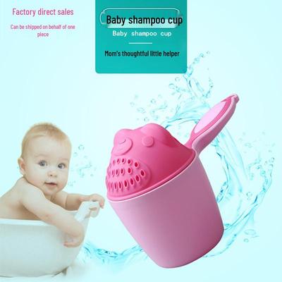 Thickened Plastic Baby Bath Water Scoop and Shampoo Cup