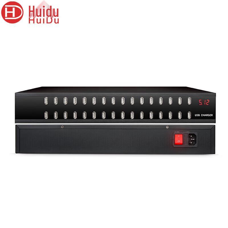 HuiDu HD-8810 Conference Microphone System & Accessories (CN Version)
