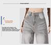 Women's Gray Corrugated Wide-Leg Jeans - 2024 Autumn Lazy Street Style