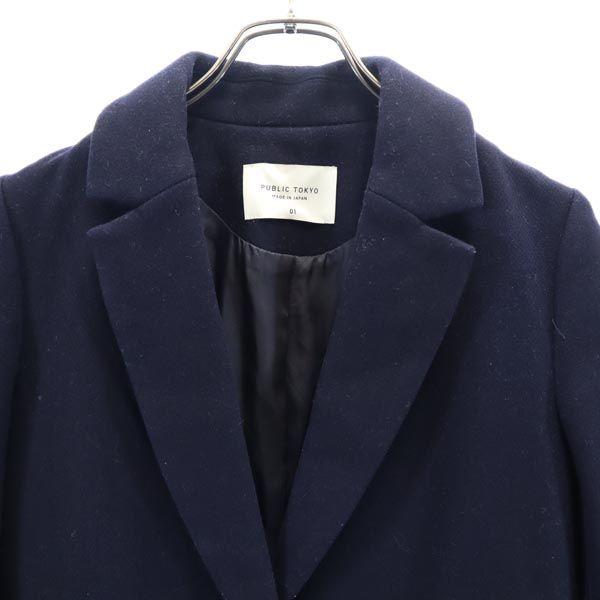 PUBLIC TOKYO Made in Japan Cashmere Blend Chester coat 1 Navy Women Used
