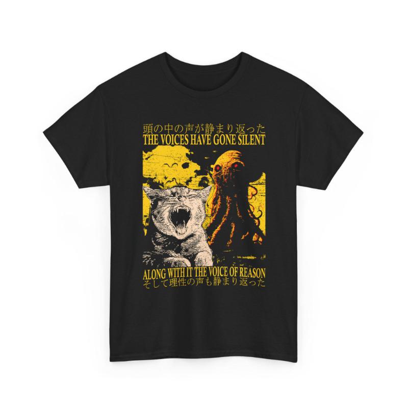 The Voices Have Gone Silent Cat Funny Vintage Japanese TShirt S