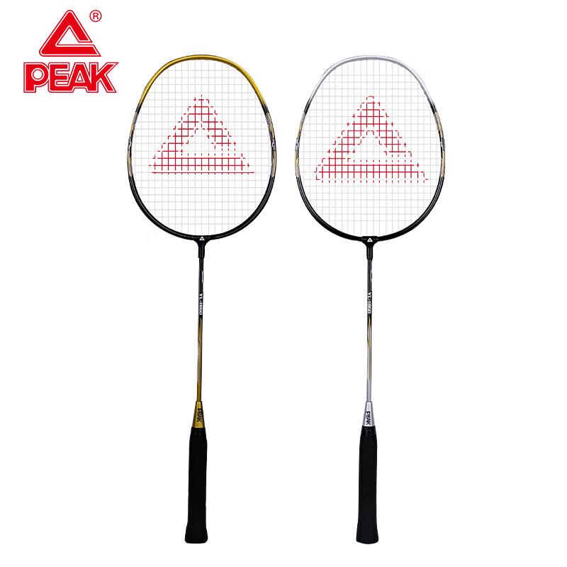 Peak Carbon Fiber Badminton Racket Set