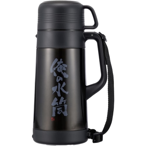 

Pearl Metal HB-2701 1500ml Stainless Steel Water Bottle, Wide Mouth, Black