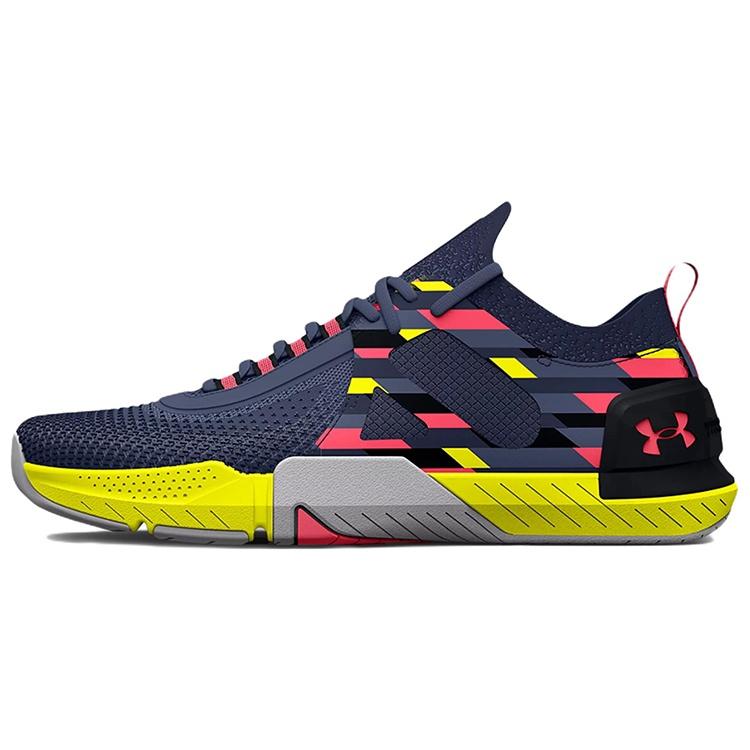 Under Armour TriBase Reign 4 Pro Amp 'Aurora Purple Multi' Men's 3025979-500