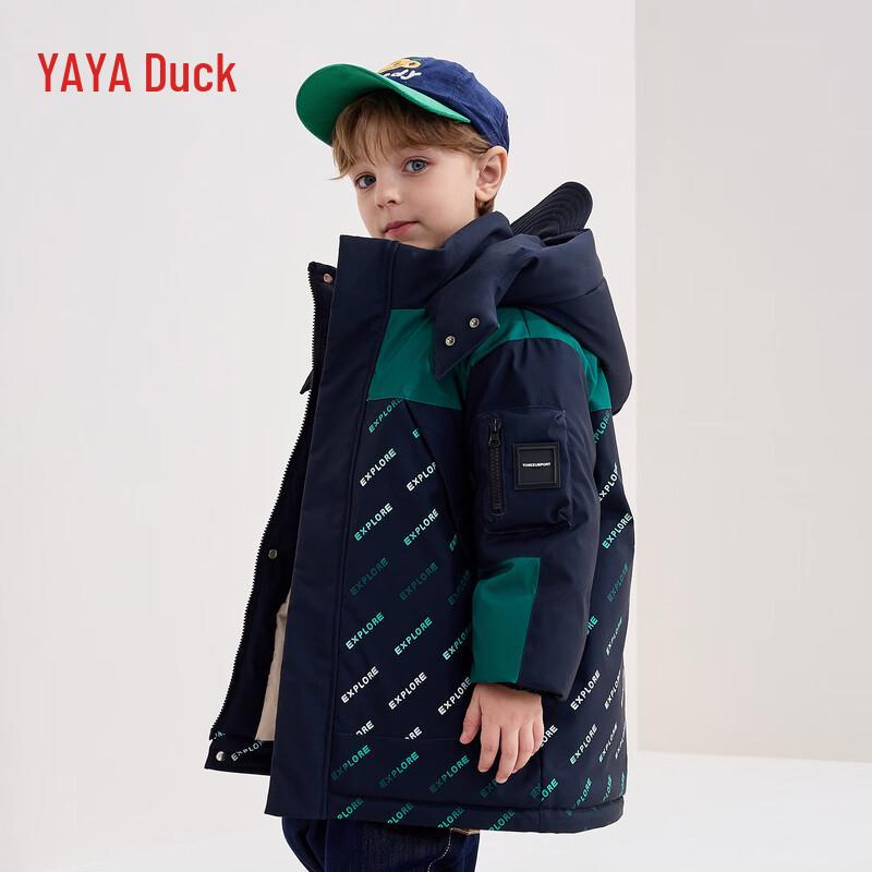 Yaya 2025 New Winter Boys Thickened Mid-length Down Jacket 110