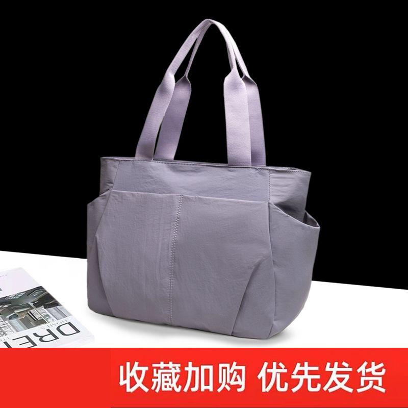 

Сверхлегкая многосекционная повседневная водонепроницаемая плечевая сумка из нейлоновой ткани Taro Purple Upgrade