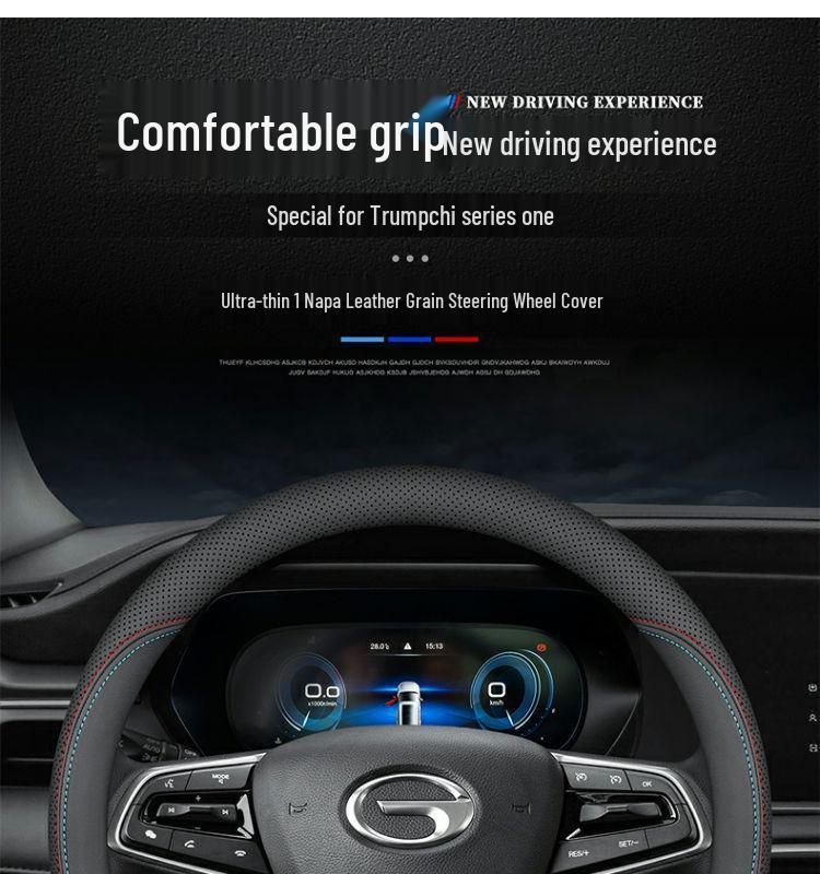 Genuine Leather Steering Wheel Cover for GAC Trumpchi & AION Models