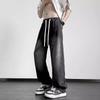 Ice Silk Jeans Men's Summer Loose Straight Trousers New Student Drape Wide-leg Casual Trousers Gray