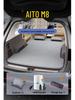 Inflatable Mattress for Lange Rabbit and Wenjie M8 - Trunk and Rear Seat Sleeping Pad