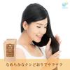 Azuma Shoji Horse Oil Treatment Refill Value 1,000g [Includes Imabari towel handkerchief] (Flower pattern)