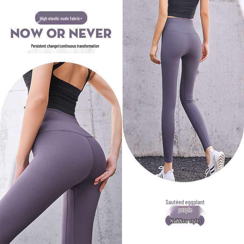 Peach Shaping High-Waist Yoga Leggings - Women's Elastic Hip-Lift Fitness Pants