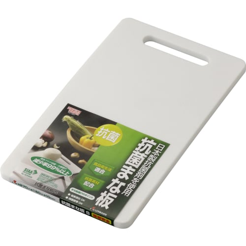 Risu Antibacterial Cutting Board, Small, White, W27 X D16 X H1cm, H&H